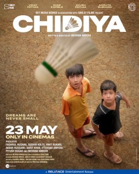 “Chidiya” – A Children’s Tale Coming Soon to Theatres; Amruta Subhash and Vinay Pathak Star as Parents